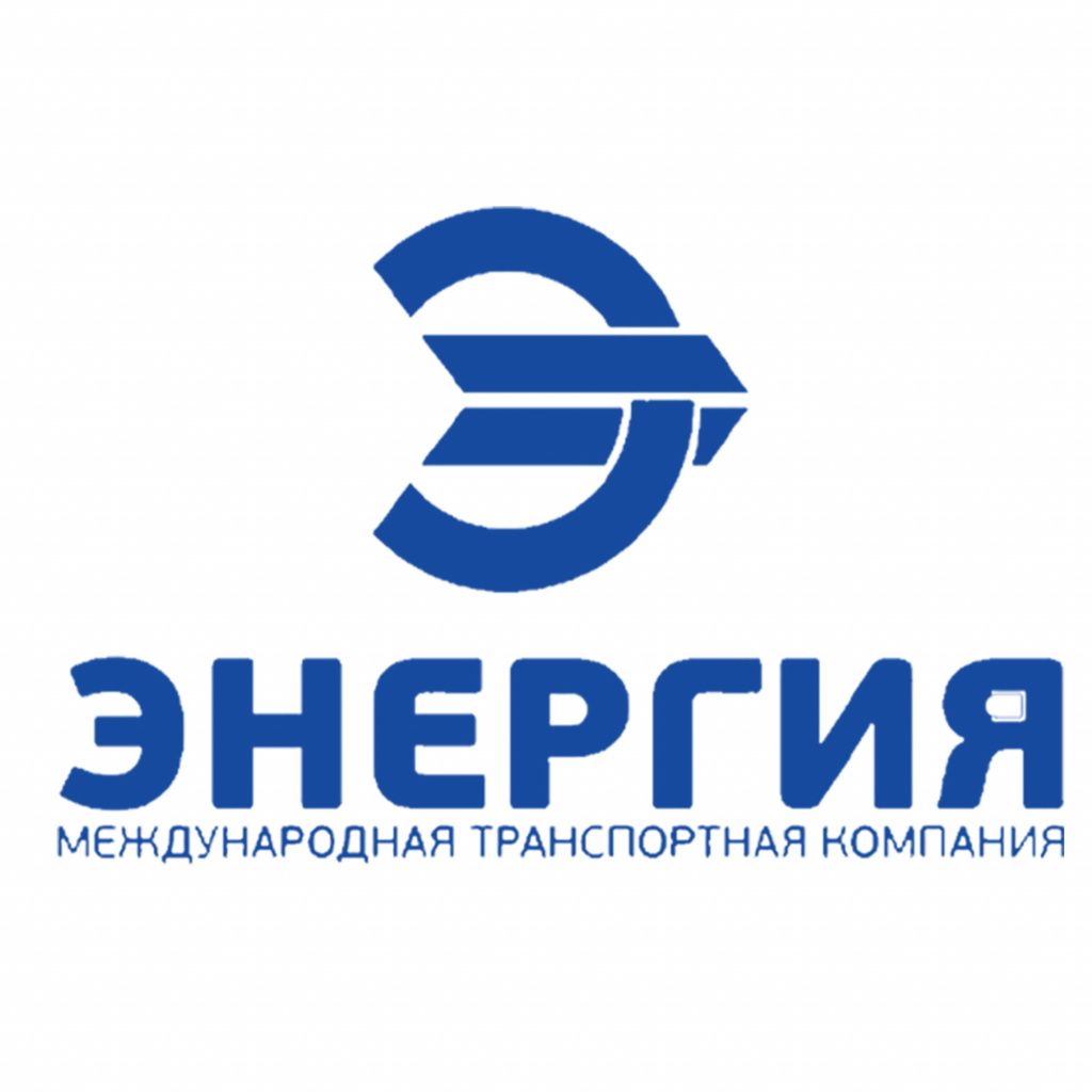 Энергия Энергия