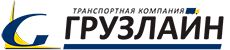 Грузлайн Грузлайн