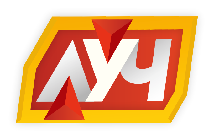 Луч Луч