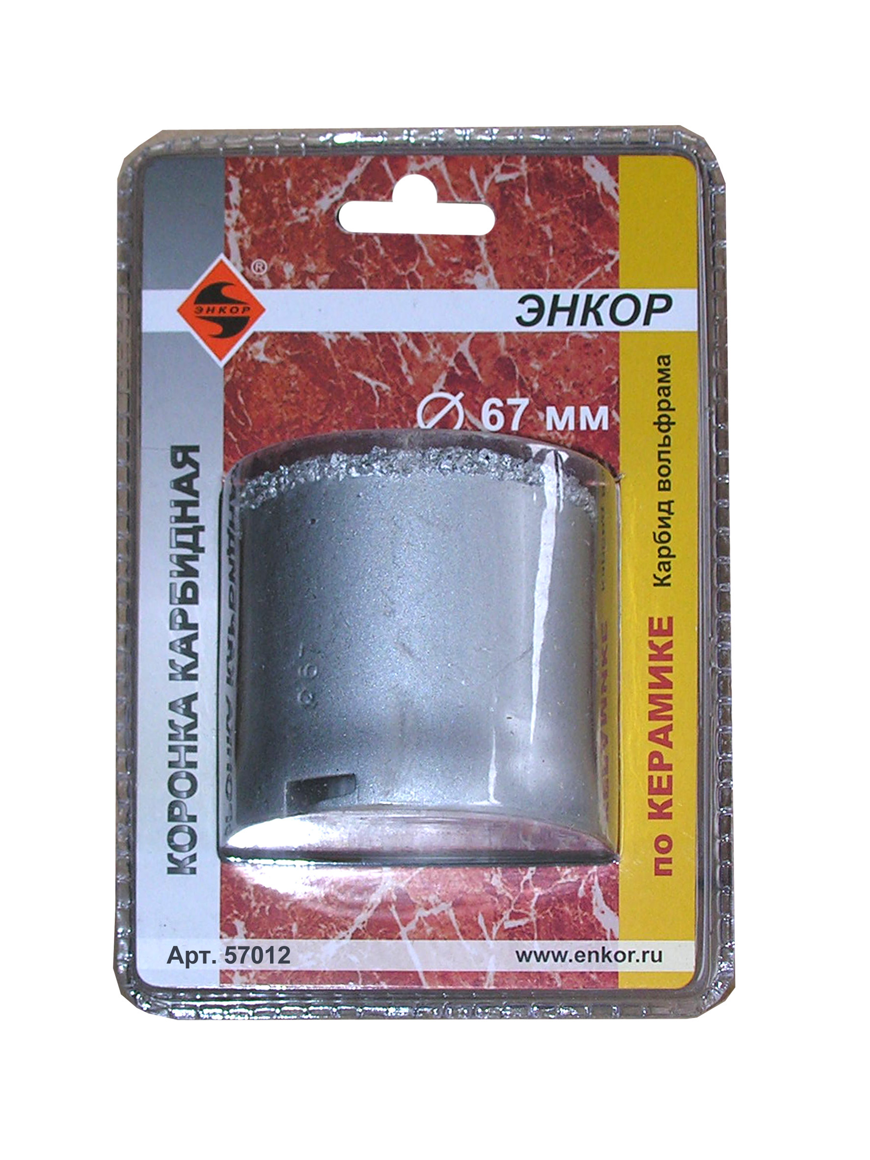 Коронка по керамике Ø 67 мм ЭНКОР карбидная