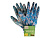 Перчатки садовые нейлон с нитриловым покрытием, размер  9", синие  STARTUL garden