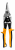 Ножницы